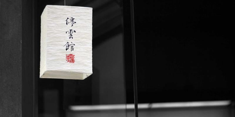 智慧矿山新纪元：南京和天如何用重型机械与工业解决方案重塑矿业未来